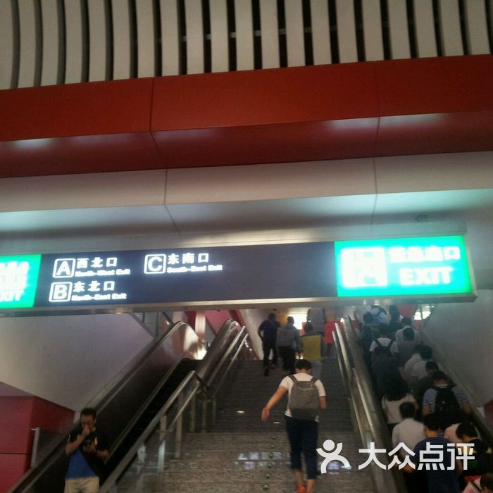 北沙滩-地铁站