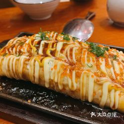 海鲜玉子烧