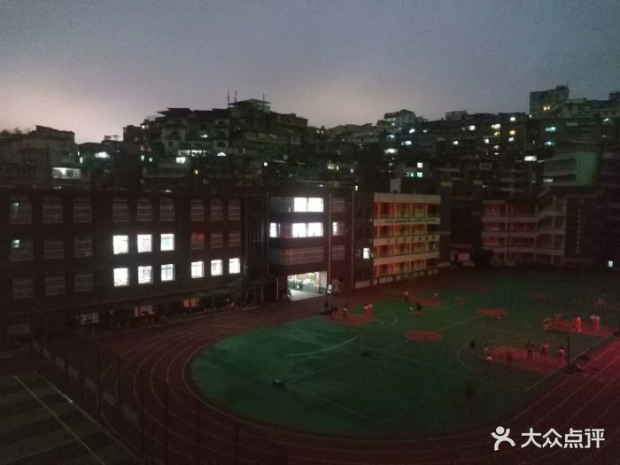 贵阳市第三十七中学图片