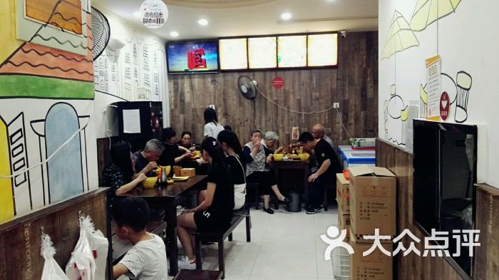 肥叔锅贴图片 - 第12张