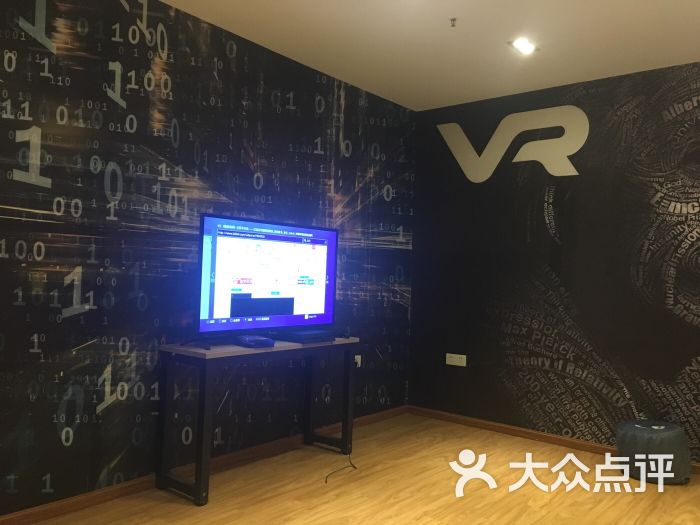 VR 星海VR体验馆-图片-成都休闲娱乐