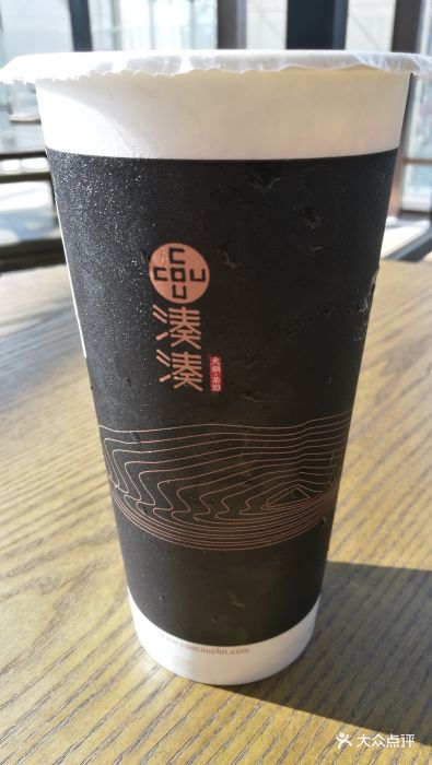 凑凑火锅·茶憩(恒隆广场店)大红袍珍珠奶茶图片 - 第28张