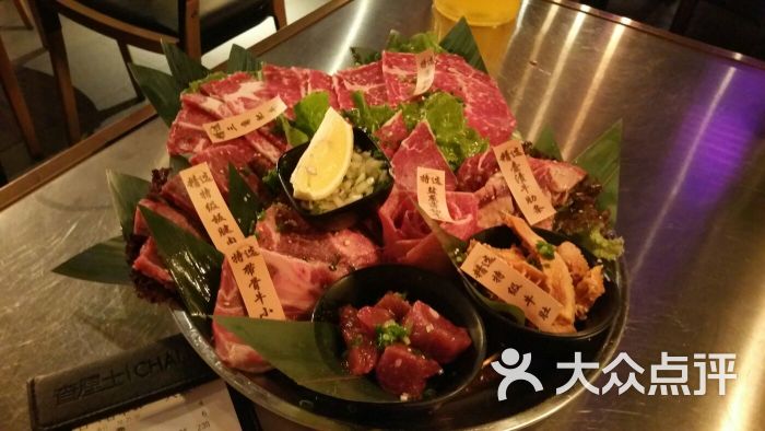 客倌来串烧肉(紫荆广场店)-全牛盛拼盘图片-上海美食