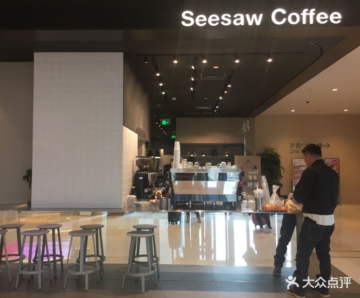 seesawcoffee(环贸iapm商场店)图片 - 第834张