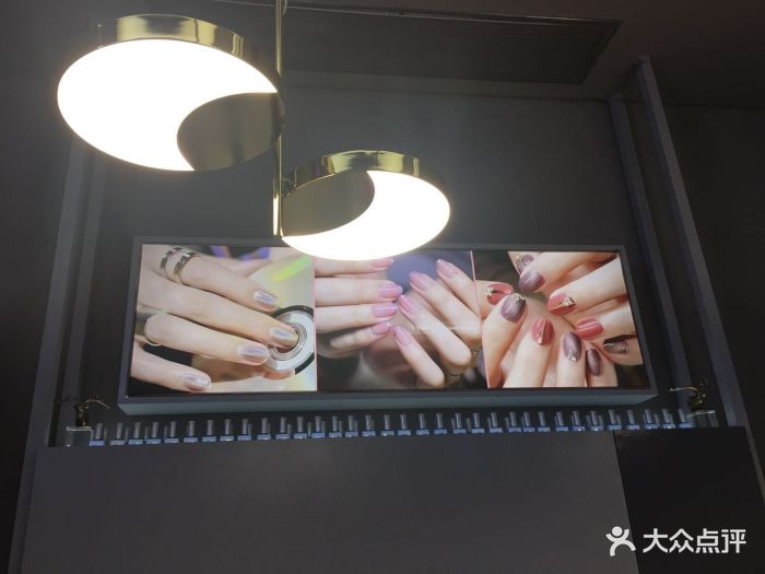 苑苑形象设计&美甲(协会乐堤港店)文化远洋标志设计图片