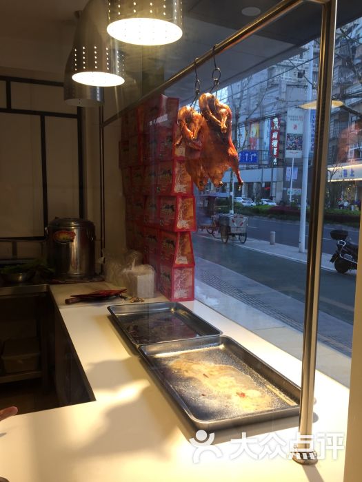 德康北京烤鸭(大洋路店)-图片-丽水美食-大众点评网