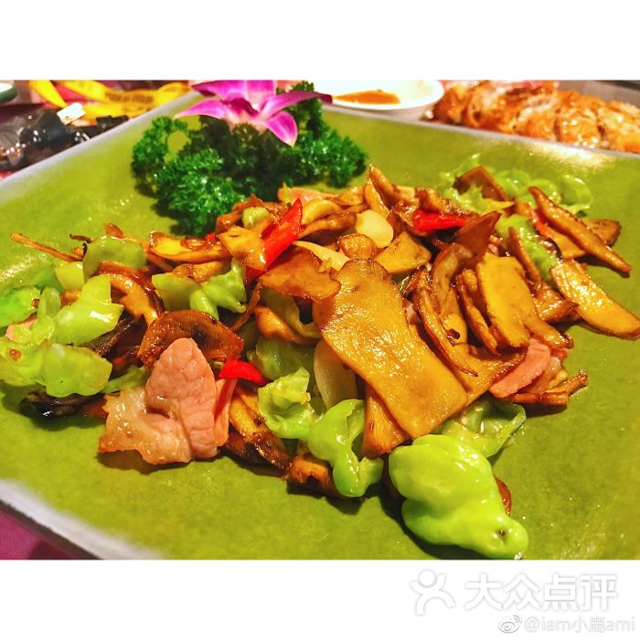青椒火腿牛肝菌