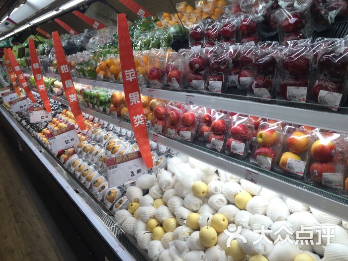 永旺湖北综合百货超市(武汉经开店)-图片-武汉购物-大众点评网