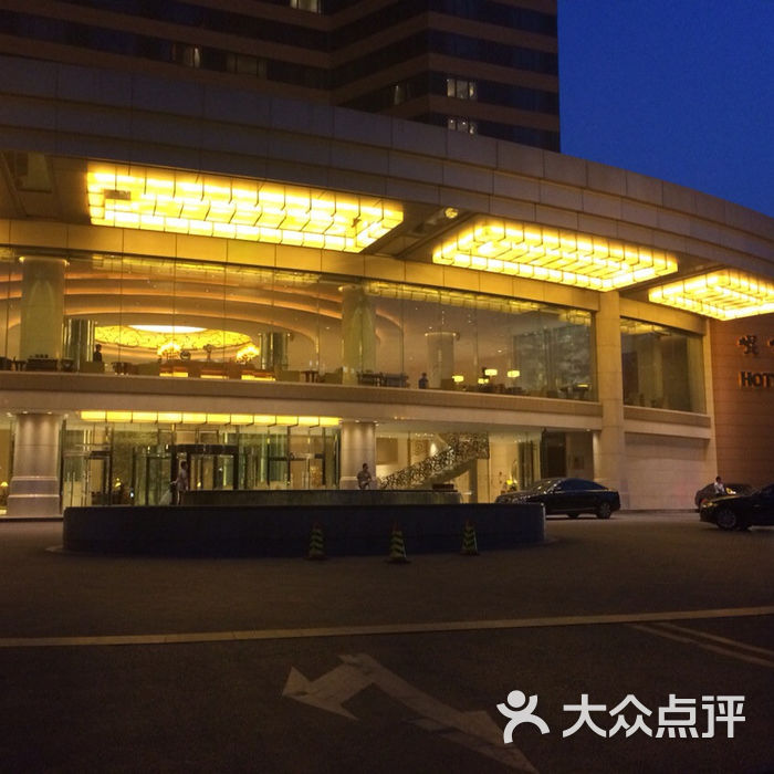 北京昆仑饭店昆仑饭店图片-北京五星级酒店-大众点评网