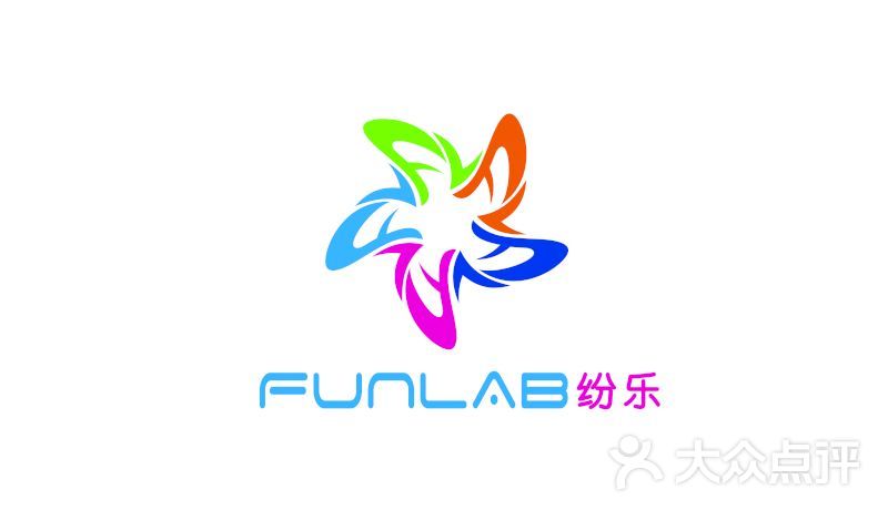 纷乐funlab 轰趴(禅城店)-logo图片-佛山休闲娱乐