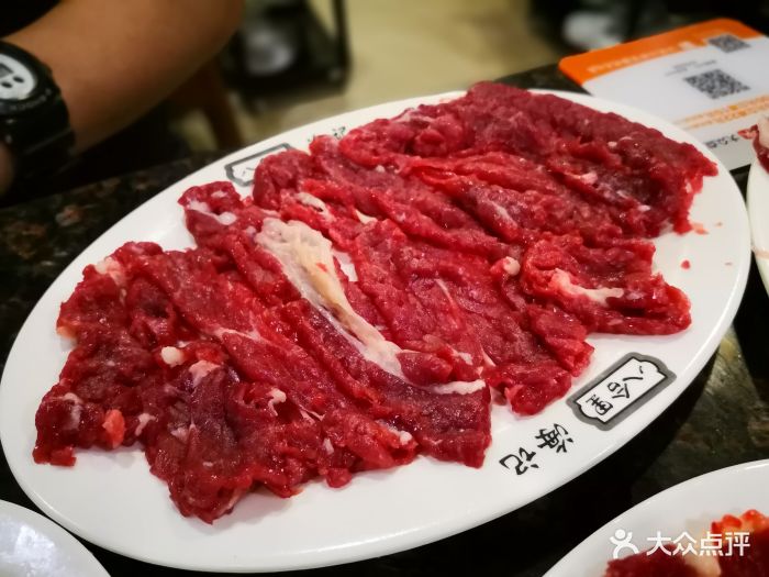 汕头八合里海记牛肉店(南湖店)吊龙伴图片 - 第115张