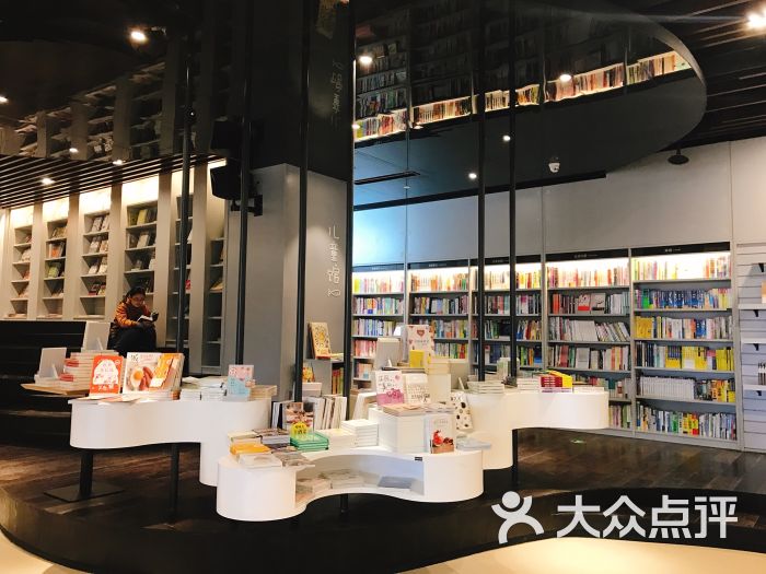 物外书店(光谷k11)图片 第8张