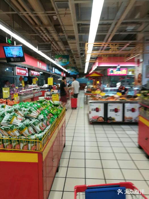 世纪泰华福乐多超市(泰华城店)图片 - 第4张