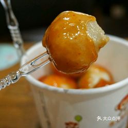 哪里买牛肉丸最好吃 wDEMs9R3aWcIjq5M1pGh7Pa_8Gcfm2Y4veldYaAHyry5BErhUEpSHhrRf9av7PRDuzFvxlbkWx5uwqY2qcjixFEuLYk00OmSS1IdNpm8K8twhW7bzr4O88Ivp4FuDG0SfCF2ubeXzk49OsGrXt_KYDCngOyCwZK-s3fqawWswzk.jpg