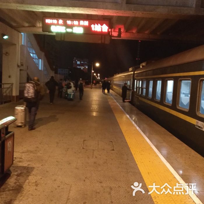 鸡西火车站