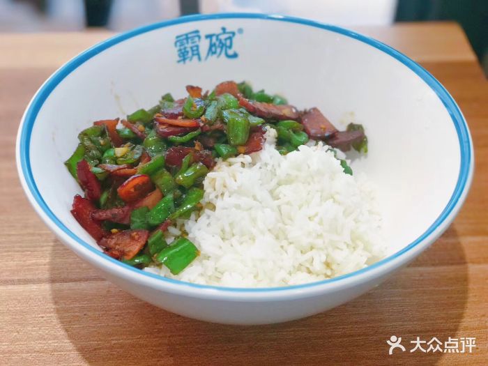 霸碗盖码饭青椒炒瘦肉条图片 第67张