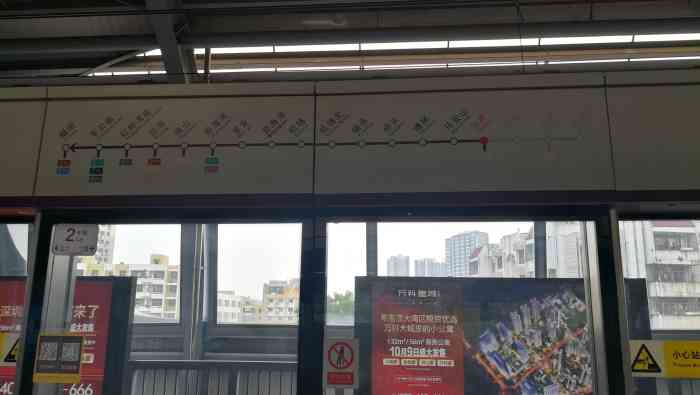 沙井地铁站-"这条地铁站人还是比较少的,碧头到福田.