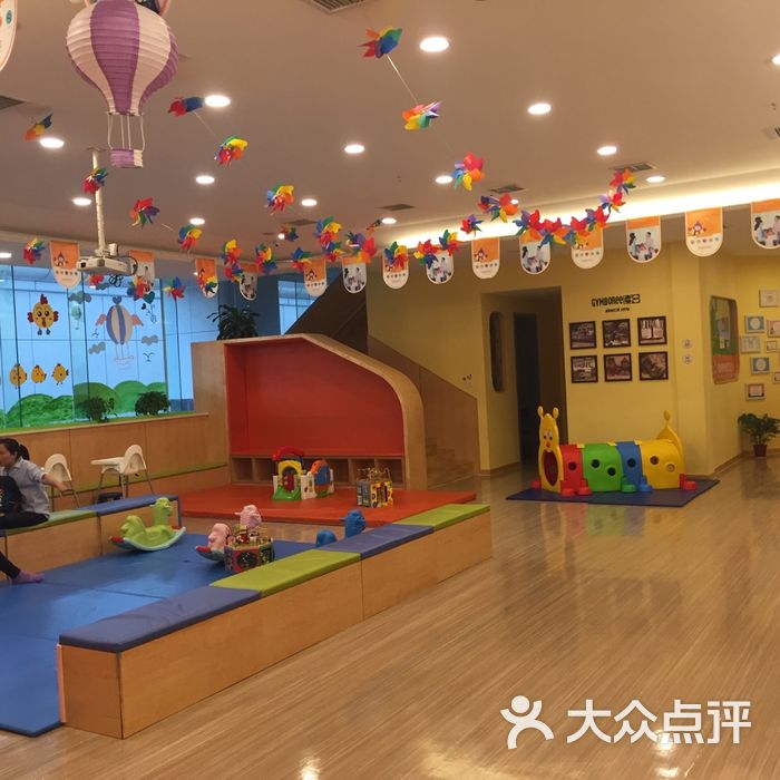 金宝贝早教中心