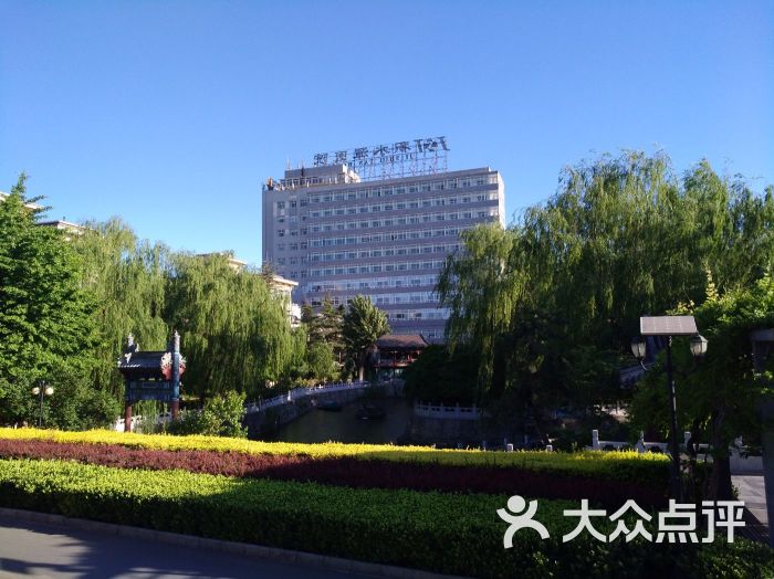 北京积水潭医院(新街口分院)图片 - 第1张