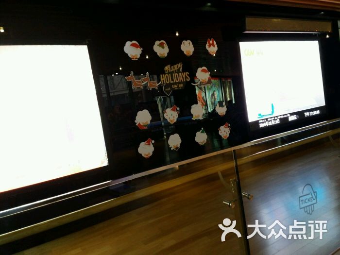 CGV星星影城(大华店)-图片-上海电影-大众点评