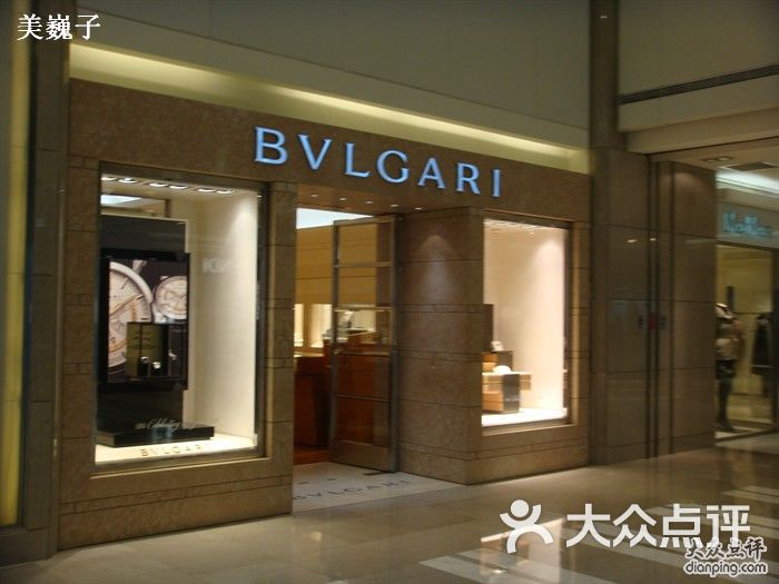 bvlgari(北京skp店)门店图片 - 第56张