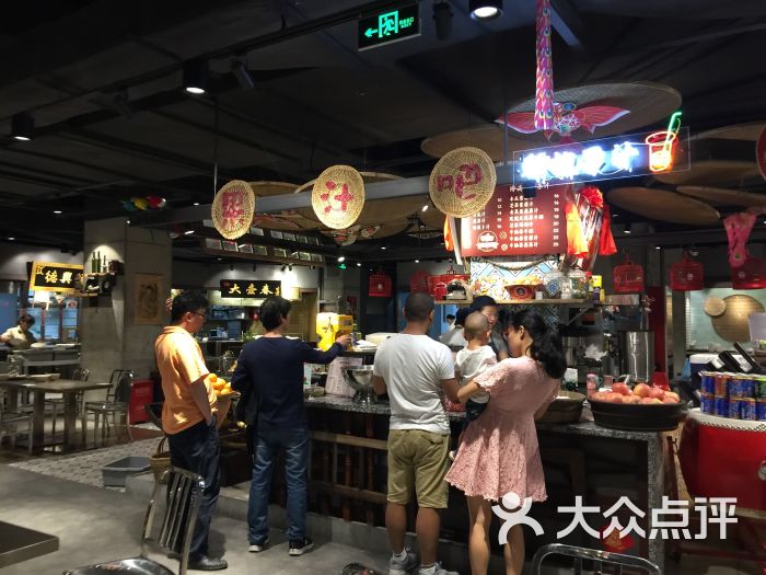 大食代(七宝万科广场店)-图片-上海美食-大众点评网