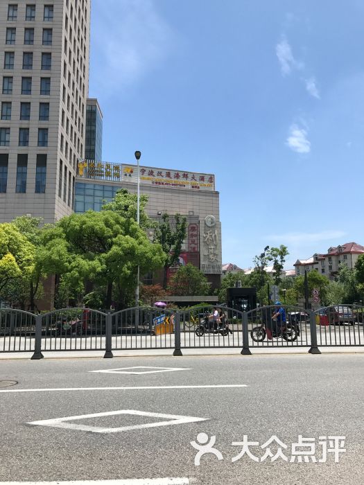 宁波汉通海鲜大酒店(高桥店)图片 - 第71张