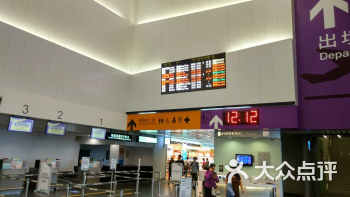 台中清泉岗机场/台中航空站的点评
