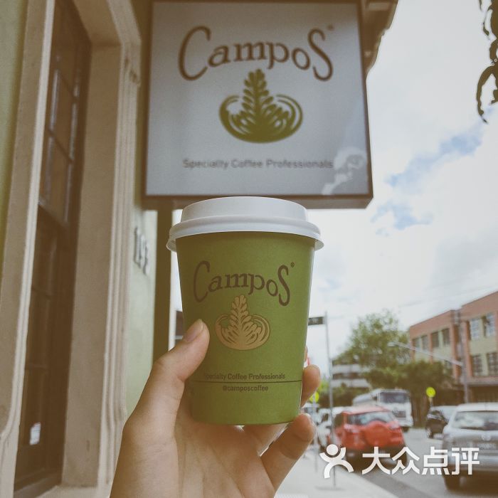 campos coffee图片 - 第2张