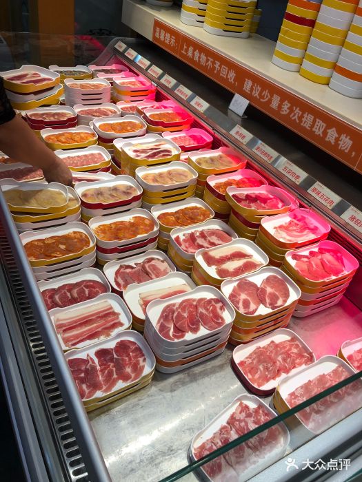 爱尚客韩式烤肉自助餐厅五花肉卷图片