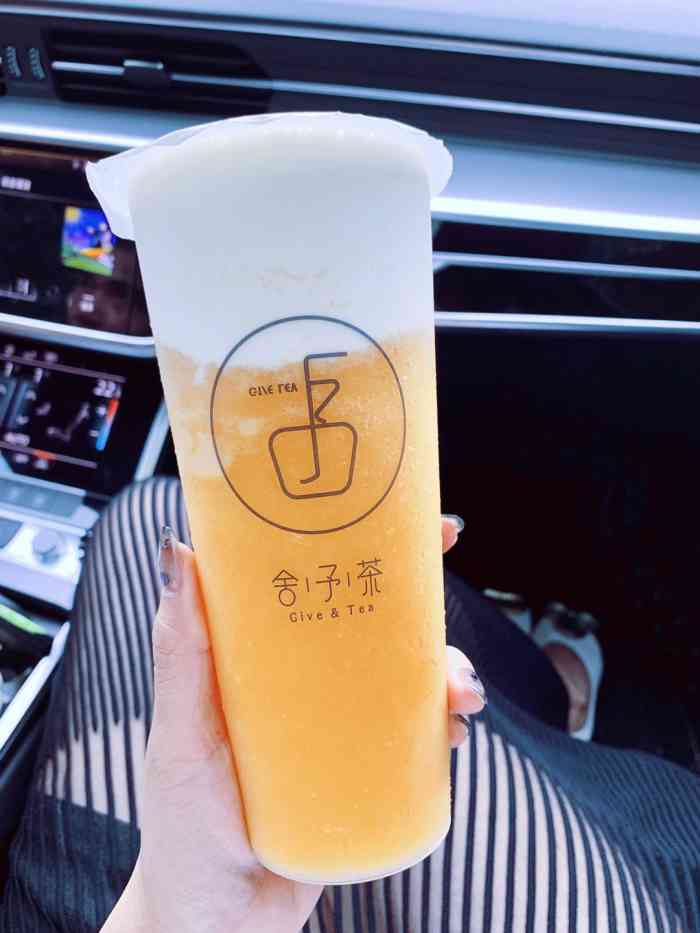 舍予茶(桂林路店"经常路过看他家总排队 本来对奶茶无感,无.