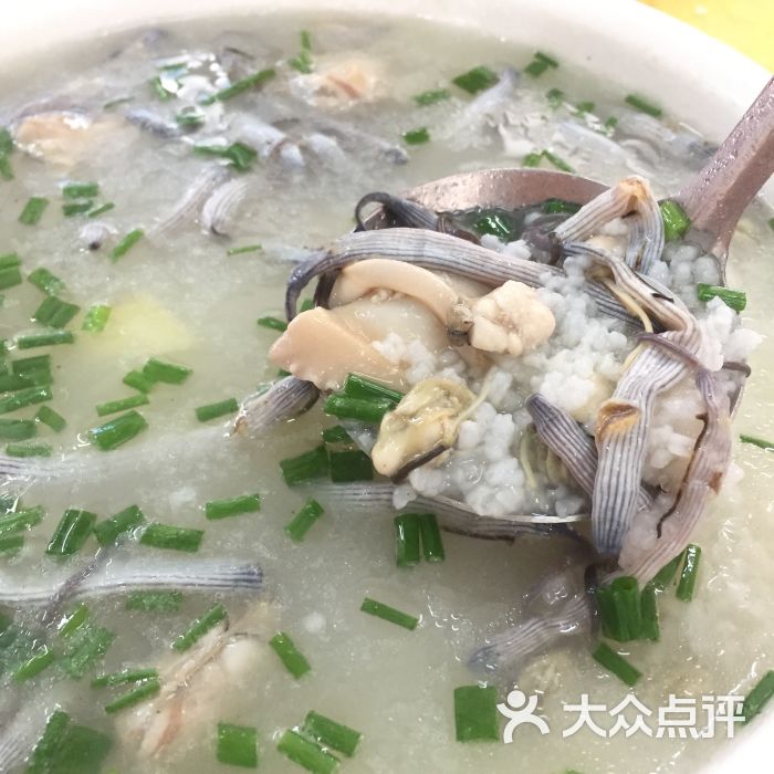 周记渔家大排档-海鲜粥图片-北海美食-大众点评网