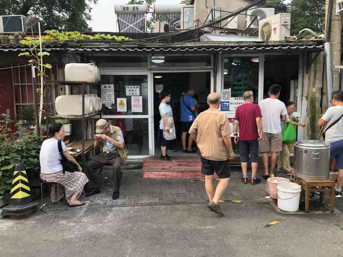 尹三豆汁(天坛店)