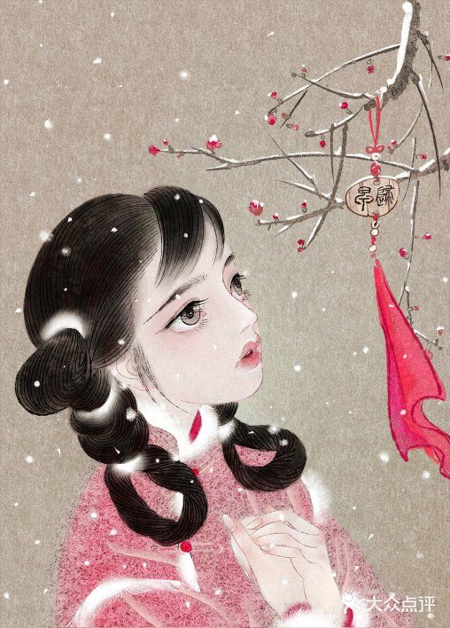 尧立古风女子插画作品欣赏[礼花]