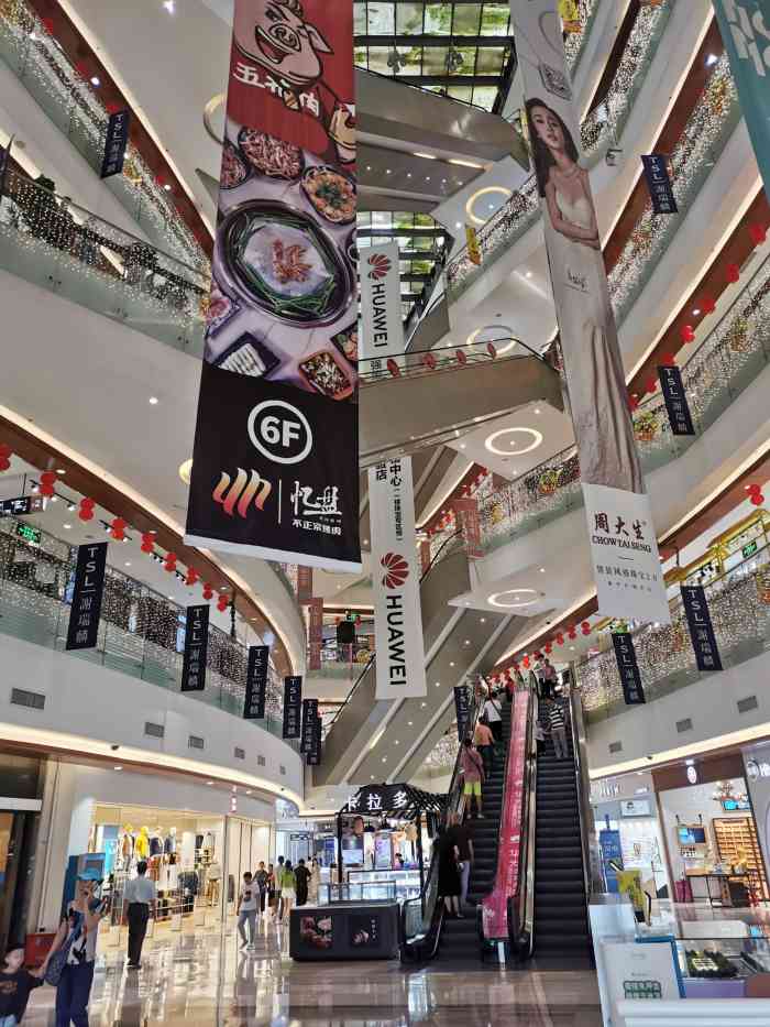 天虹-"【天虹购物中心】 99位置:(吉安市)."-大众