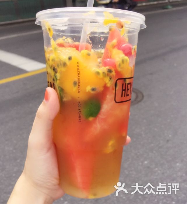 hey juice 茶桔便(马台街店)-大果粒水果茶图片-南京美食-大众点评网