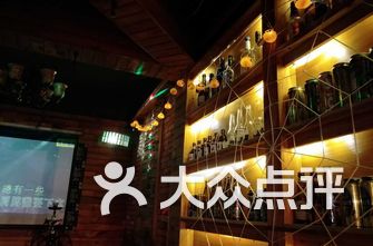 长沙酒吧排名_长沙十二兽酒吧(2)
