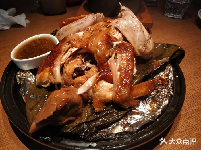 土窑鸡