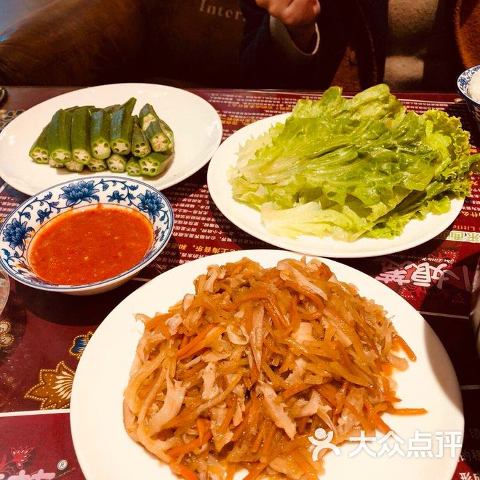 小娘惹马来西亚餐厅