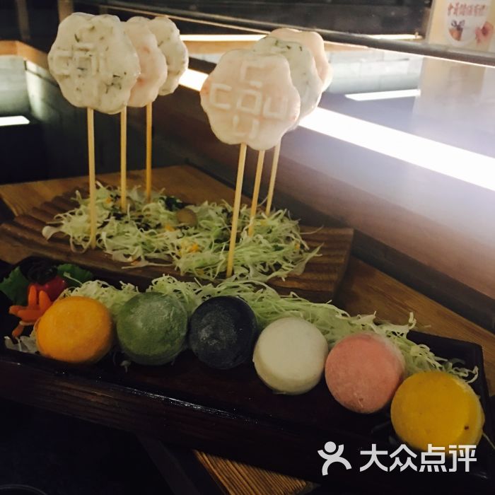 凑凑·火锅·茶憩(北京银座和谐广场店)海鲜棒棒糖图片 - 第2194张