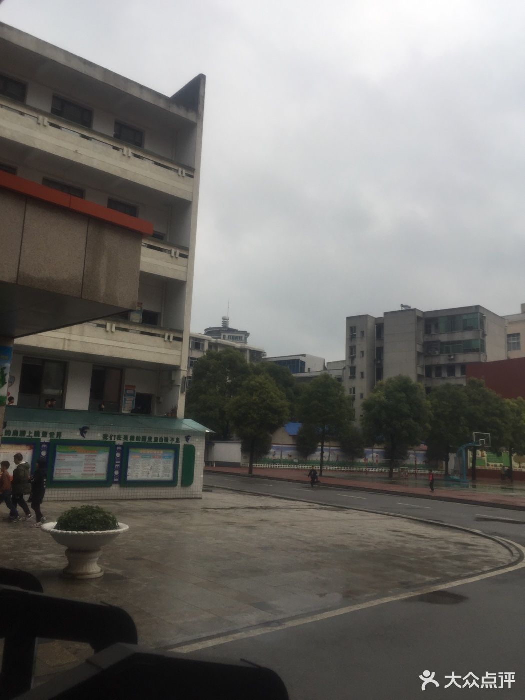 浏阳市嗣同路小学