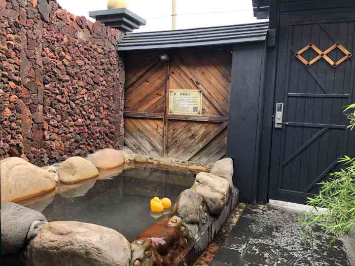 北京益泉花园酒店-"私汤温泉还是比较干净的,自己带的