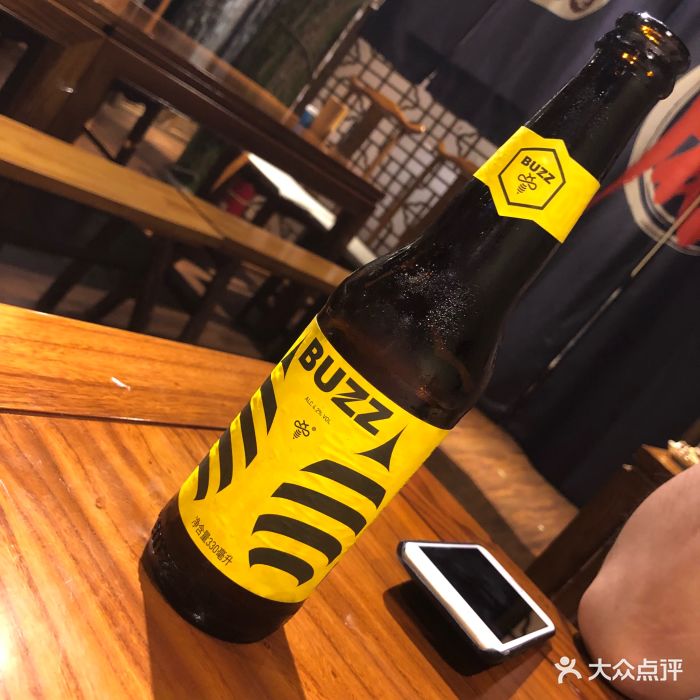 麻记串吧啤酒图片 第641张