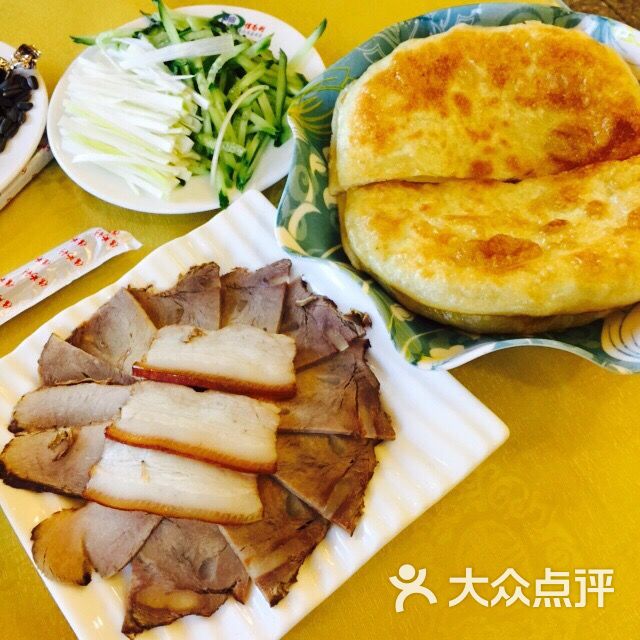 李连贵熏肉大饼(西四店)的点评