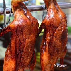 烧味】地址,价格,美食,v地址时间(图)-郁南县电话美食节樱花图片