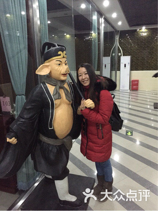 西游记 主题餐厅