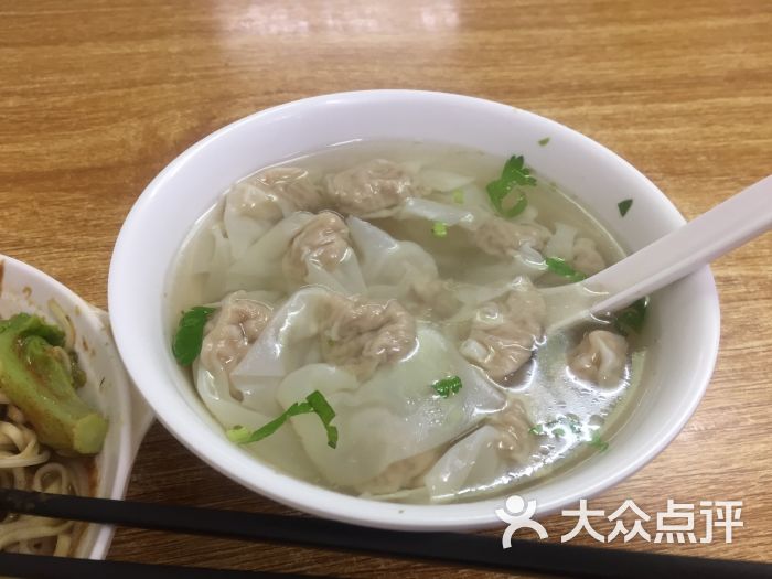 万惠香扁食(西湖店)图片 - 第6张