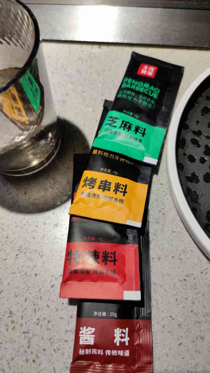 丰茂烤串(国贸店)-"菜品都很新鲜 蘸料也很充足 鱼.