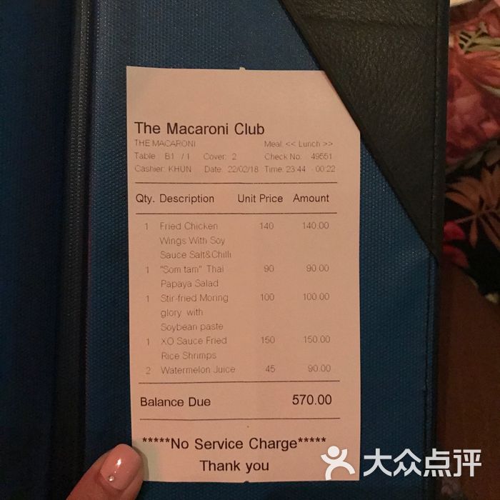 the macaroni club