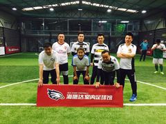 海鹰达足球俱乐部